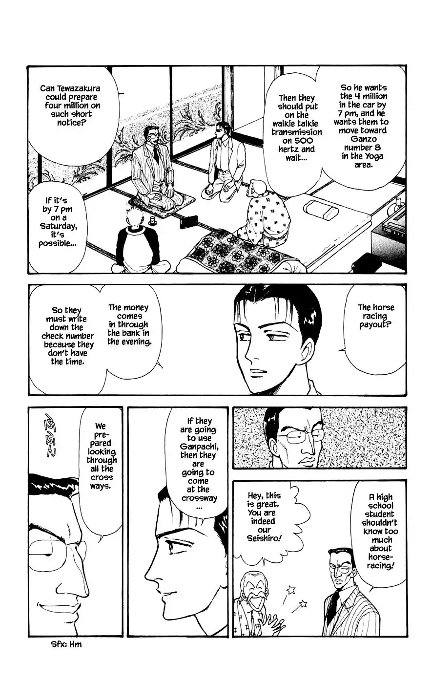 Yukan Club Chapter 22.3 10